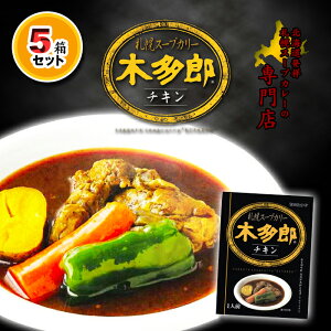 Dy X[vJ[ ؑY `L 310g×5 Mtg v[g kCyY n \Et[h 낤 [ J[ ؑY X[vJ[ wEۑ sgp kC