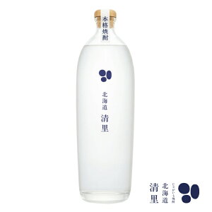 Ē ႪĒ 700ml AR[25x / kC Η n kCyY Mtg v[g 