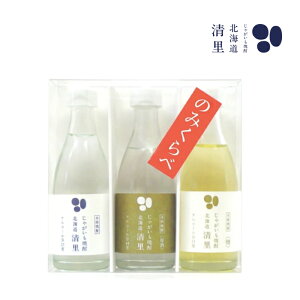 Ē kC {gZbg 50ml×3{ / ݔ kC Η n kCyY v[g  Mtg