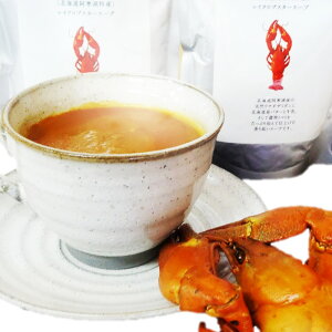 VFt̖ƒ kC  Y HʂȂ CNuX^[ X[v 160gΎYVRE`_UKj×kCYo^[×Zg}g΋Ƌg ggX[v nO