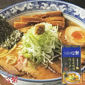 kC[ [߂ Sq SHINWA 346g×5 Dy LX lCX yY Mtg Ε Mtg NX}X Cxg   N  O Nz