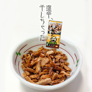  h zږkCYWőlC ܂݃Q̋CŏЉ܂܂ Ε  NNn NX}X