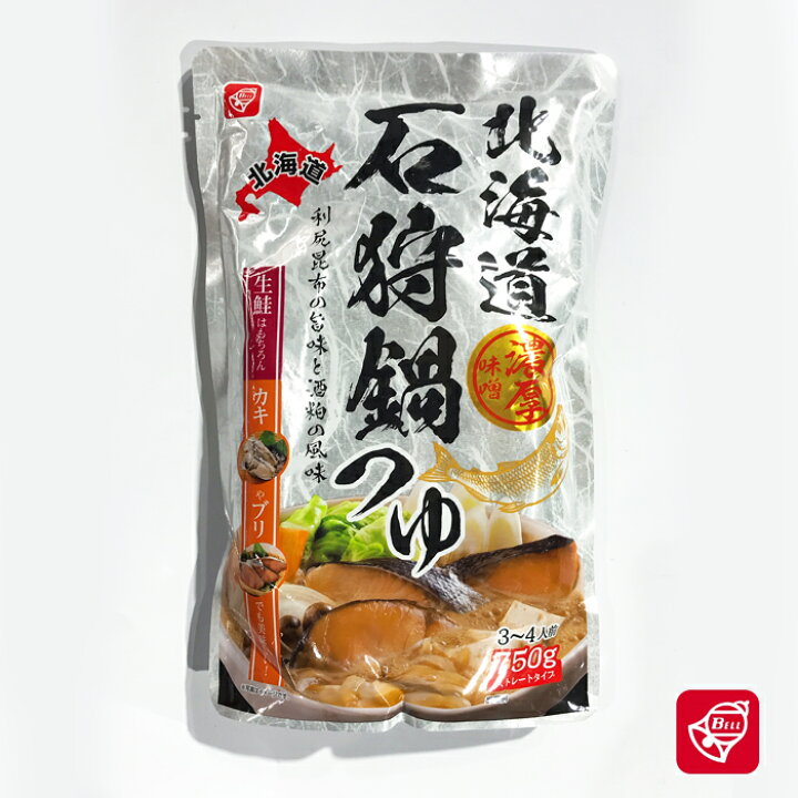 楽天市場 ベル食品 北海道石狩鍋つゆ 濃厚みそ 750g 3人前から4人前 北海道札幌 北海道くしろキッチン