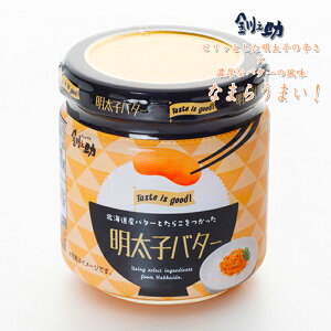 V qo^[ 160g т̂ pX^ɂ傢̂ kC Hs JX т̂Ƃ rl 񂹂Ε Mtg NX}X Cxg 蕨   N 