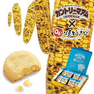 kC Jg[}A OhIĂƂ 16y3Zbgz YOSHIMI Dy Oh!ĂƂтƕs OZ[uh Jg[}A lCiR{!kCyY