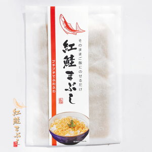  ӂ肩 g ܂Ԃ 120g[  t  kCyYJtgVVqłՂՂӂӂ킨̂ pX^ `[n Ă 炵i ̃AW