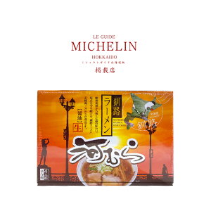 ͂ނ [߂ ݖ  H[kC~VfڂΕ Mtg NX}X Cxg   N  O Nz lC n l