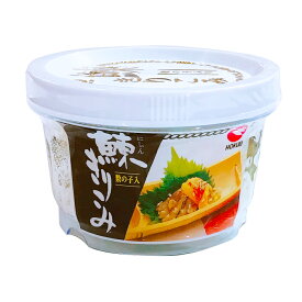 丸三 数の子入 鰊きりこみ5個 送料込/ 北栄商会新鮮なニシンに数の子と麹を加えて熟成発酵 / まろやかな味わいですお歳暮 ギフト クリスマス イベント 贈答 お礼 お取り寄せ 年末 ごちそう おかず まとめ買い