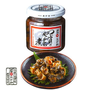 葢̊C̍K a ԊL̂炩 90g rō̐HߍxŊlꂽ󏭂ȂԊLgpkCyY ӎނ̂ Ε NX}X 