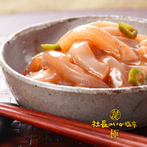 В̂h  200g zڃOZ[ CJh̐^ɂ߂kCY^ Ƃ炵 gpт₨̂ɂЂɍōkC  蕨 Mtgƈ ܂ Y