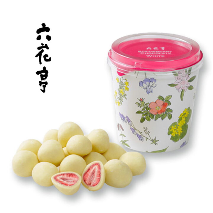 楽天市場 六花亭 ストロベリーチョコ ホワイト 130g 冷 北海道お土産 お返し かわいい お取り寄せ 贈り物 いちご ドライフルーツ 花柄 お菓子 子供 お礼 ろっかてい ギフト 敬老の日 プレゼント 孫 ギフト 北海道くしろキッチン