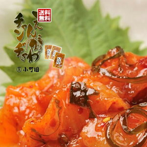  񂪂`W 120g y3܁zi񂶂ᕗÐhhq^jkCHsCYHi Hi ̍ т̂ z̖򖡋ēA؍XŐlC̒