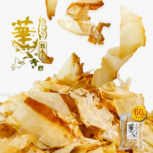  ؂ӂԂ 60gyTCYz }HikCyY Mtg V΋` ԂȂXΈ̎В^IṽoC[XiԂ\Ε NX}X  