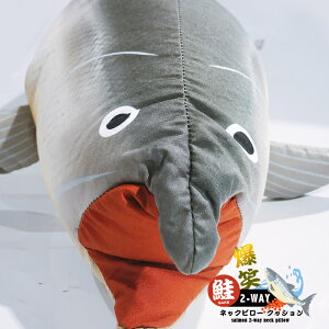 Mtg 2WAYlbNs[NbV 1C ܂ 2EFC    qǂ Mtg唚!r[YNbV͂ӂӂő喞 EP_