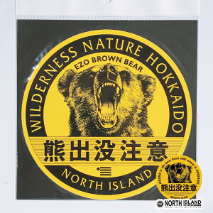 NORTH ISLAND Fov7935 3 䎆FovۑXebJ[ NO3kCyY̑㖼ILuh Cws lC  G