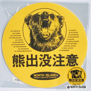 NORTH ISLAND Fov7003 XebJ[FovۑkCyY̑㖼ILuh Cws lC  G