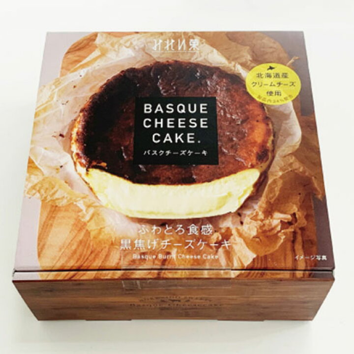 楽天市場 みれい菓 バスクチーズケーキ 4号サイズ 凍 お取り寄せスイーツ 北海道お土産 ギフト プレゼント 北海道くしろキッチン 楽天市場 みれい菓 バスクチーズケーキ 4号サイズ 凍 お取り寄せスイーツ 北海道お土産 ギフト プレゼント 北海道くしろキッチン