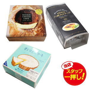 kC XC[c Zbg(݂ꂢ oXN`[YP[LE ǂ`[YP[LEԔq J^[i e1) yz  yY XC[c Mtg v[g Mtg q lC l