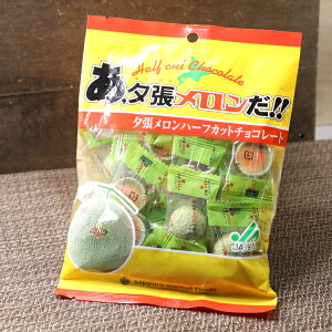 Ot[Y A[ [n[tJbg`R 80g ܓ kC JA[s kCyY `R[g