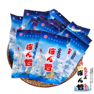 ۂL }Q ܃^Cv / ۂ񂽂 |^ |L | ی ܂ ̂Ȃ̌łۂL kCY k \IȒ  |Cgƈ ܂ Y[Ε M