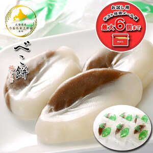 Ɛp ܂ ׂ / ([֕֎6܂) / {[~[! kCY邿 gp kCyY n q̓ yY َq   |Cg 閧̃P~V