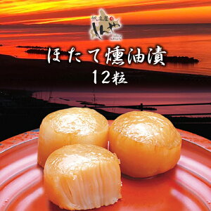  قĂ 12 T}ΎYƕΘpỸz^eL gplC l Mtg kCyY R\[ C  蕨 Mtg lߍ킹 Ђ   hV̓ 