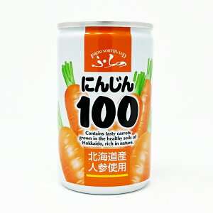ӂ ɂ񂶂100%W[X }nj` 160g×30{i1P[Xj kCYlQgp  lQW[X 蕨 Mtg hN
