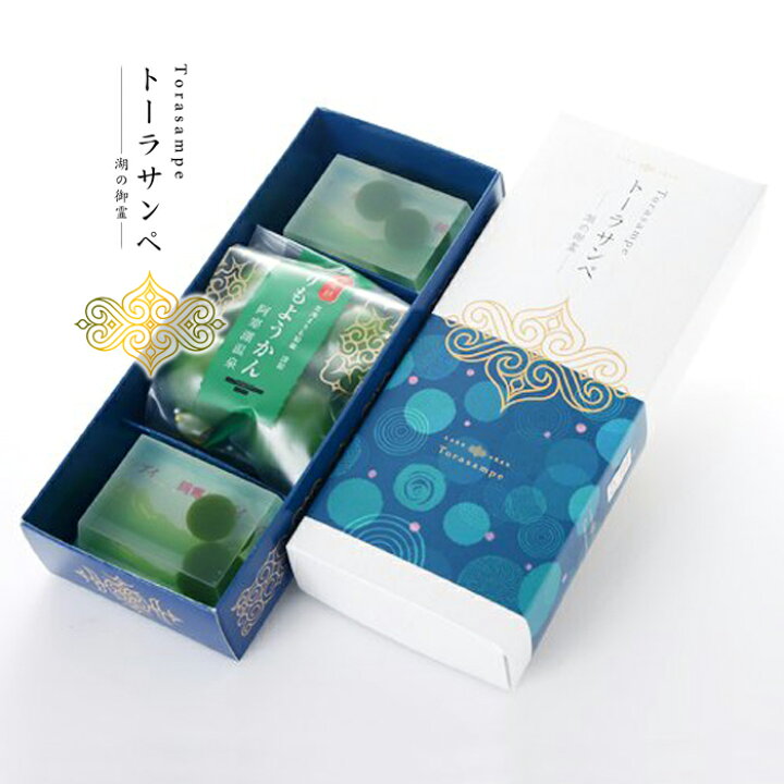 楽天市場 トーラサンペ 湖の御霊 北海まりも製菓 Torasampe まりもようかん 4個 阿寒シンプイゼリー75g 2個入まりも ようかんとシンプイゼリーのセットマリモ 毬藻 めざましテレビ ご当地 福袋で人気だった商品 北海道くしろキッチン