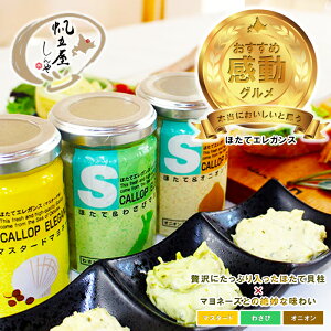  قăGKX 킳сE}X^[hEIjI Hה 3Zbgie1j  / kCY  gp g h k C z^e n 130N]N̘V Iz[cNC P