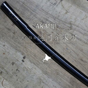 kCHY Y i ؓ uEv S54.5cm d 200gO㓹Y AJ؍H fUp d  K m p Yn ϋv  yV Kp