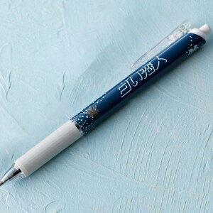 Ή lَq̃pbP[W tB[ {[y lCr[ 0.7~ y1{zkC [ 킢 Dy kC IC