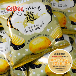 kCEԌ Jr[ |eg`bvX Ⴊ  ǂ 65g×8܃Zbg  n Mtg yYkCYႪgAkC̍HōAɂ߂̃|eg`bvX