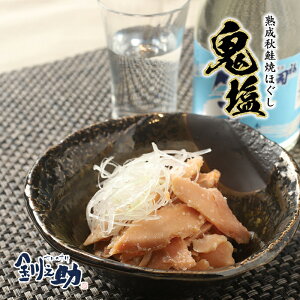 kCY gp nHĂق S }TJX 100g×5Zbg  ق t[N т̂ HO kCO ǂ񂱃Ch s[^[o  