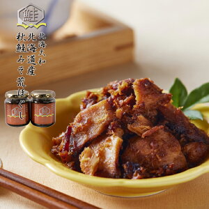 kCa kCYH݂rق 90g×2Zbg O т̂ Mtg rl ӂ肩 ٓ  ̍ t[N