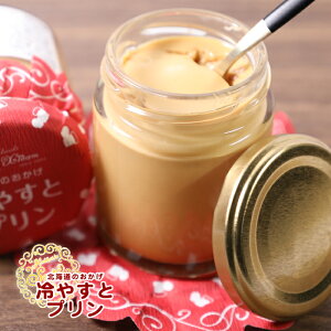 T^N[ kĈ ₷ƃv JX^[h y100g×5z yY NX}X ł Ղ 퉷  rXC[c ΂܂p Mtg ̓ ̓ v[g