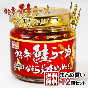 ƃjjNɃshŎdグ܂ I\ ܐh [ kCȂ܂! 90g×12 kCyY   ͂̂Ƃ ܂  rl ӂ肩 