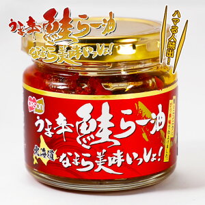 ƃjjNɃshŎdグ܂ I\ ܐh [ kCȂ܂! 90gkCyY   ͂̂Ƃ ܂  rl ӂ肩 ٓ Hׂ郉