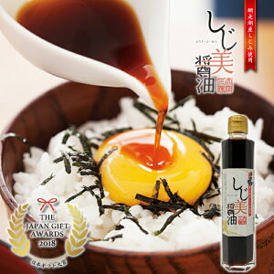 kCԑΎYݎgp ݖ 200ml r VW~  O{Mtg2018ukC ܁v }cR̒mȂEŏЉ܂ [