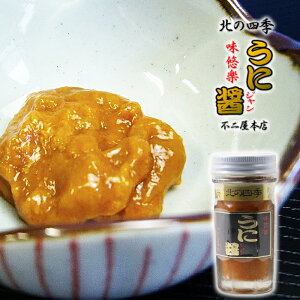 k̎lG Iy ɏ W 60g s񉮖{XzՂHׂEj̕Ɗ؍̊Ðh݂R`Wsb^I̍₲т̂AkĈyYɐǂI