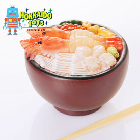 楽天市場 おもしろ プレゼント 食品 の通販