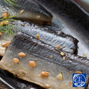 送料無料 釧之助 さんま一夜干し 3パックセットせんのすけ 釧路 秋刀魚 サンマ 北海道 お土産 海鮮 海鮮 海産物 お歳暮 クリスマス お礼 イベント 手土産 お取り寄せ ごちそう ギフト