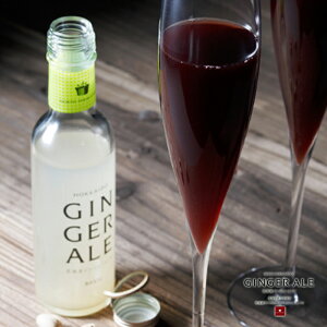 m[Xt@[ XgbN WW[G[ 200ml×24{  / Mtg n hN W[X kCyY