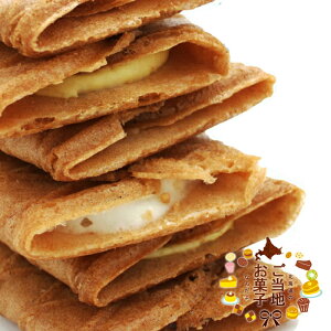 Ґl 8 kkCyY Mtg ̓ ̓ v[g