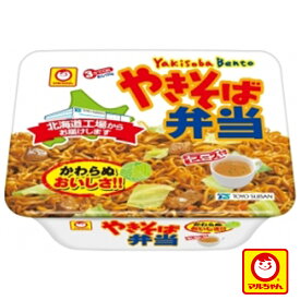 マルちゃん やきそば弁当 12個入 送料無料東洋水産 やき弁 焼きそば弁当 カップ焼きそば 箱買い やきそば まとめ買い カップ麺 焼そば 詰め合わせ まとめ買い インスタントラーメン 非常食 プレゼント ギフト 景品