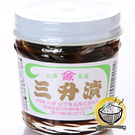 山下食品 三升漬 5個セット 送料込 旭川市 三升漬け 北海道 瓶詰め さんしょうづけ 山椒漬け さんしょう…