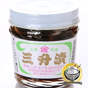 RHi O 5Zbg  s OЂ kC rl 񂵂傤Â RЂ 񂵂傤 r Е 傤Ђ R 񂵂傤 RHi rl 傤Ђ R kC