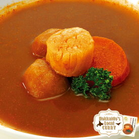 帆立屋 しんや ほたてスープカレー / 帆立スープカレー / 北海道お土産 ご当地カレー レトルト スッキリで紹介