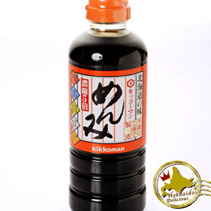 LbR[} ߂ 500ml̉ƒ̖ Mtg v[g ߂ kCyY