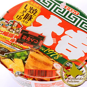 ^! ݂t G[XRbN g ē؂傤 71g 12Zbg 1P[XJbv[ kCyYyz󌱐  N 蕨 Ε Mtg NX}X Cxg  