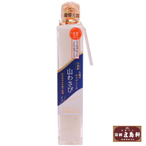 ܓ ñT_\[X R킳  ďC 200ml y3{ZbgzkC yY n Yi i Mtg v[g yY hbVO 蕨 Ε@@NNn@